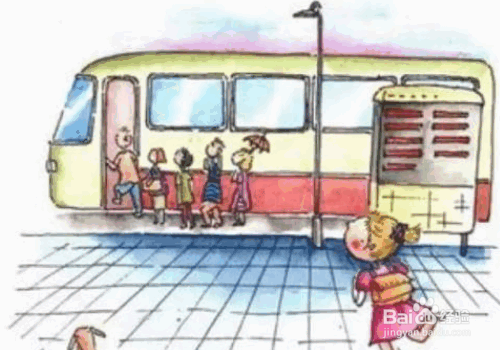 公交卡突然没钱了怎么办？