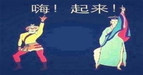 生活不如意怎么办？