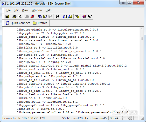 CentOS 7.0 安装pcre库
