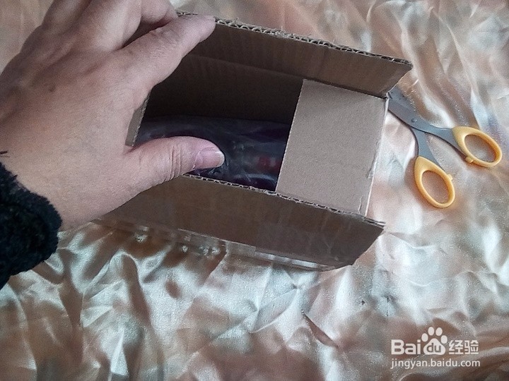 老年人怎样对网上购物的商品验收