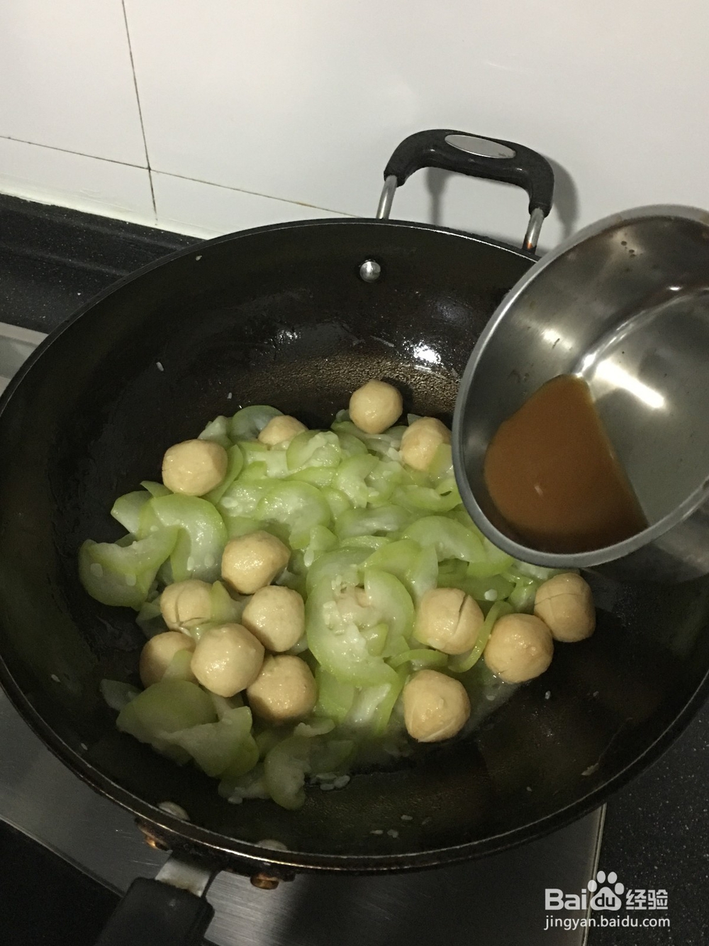 怎样做好吃的蒲瓜煮鱼蛋？