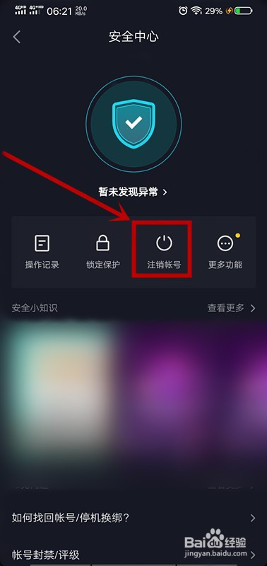 94af5fc1b727ac53debeb49a2ecadce89148998c.jpg?x-bce-process=image%2Fresize%2Cm_lfit%2Cw_500%2Climit_1