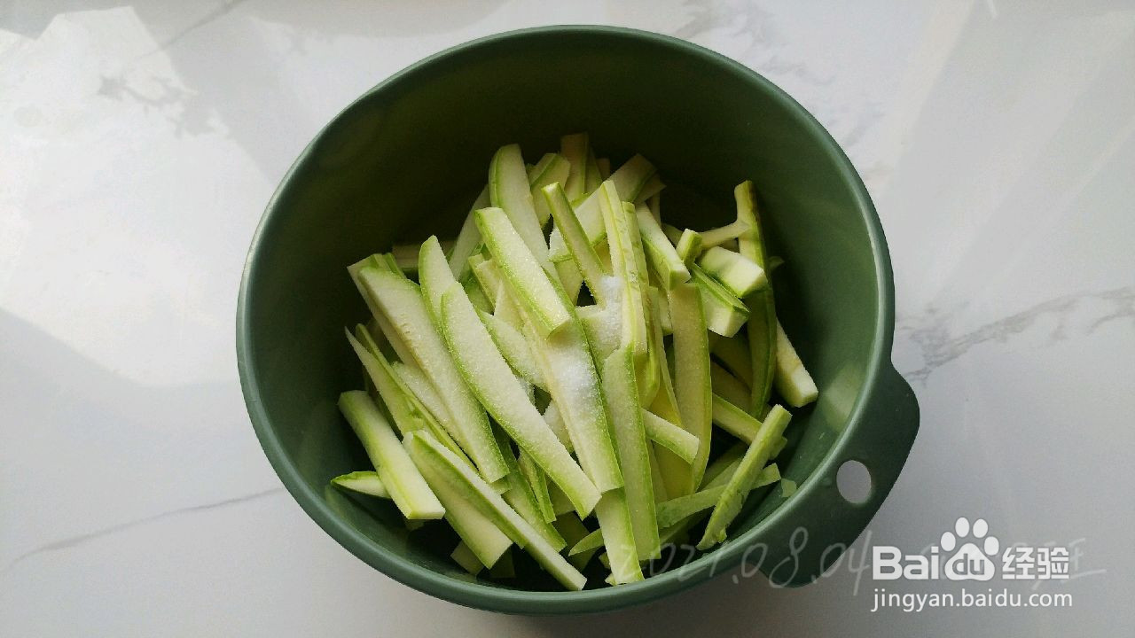 香芹肉酱烧瓜条的做法