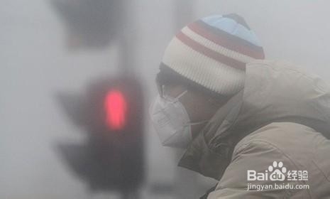 面对雾霾我们该怎么防护