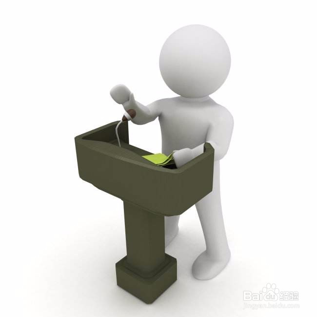 如何选择丨你愿意做大象还是蚂蚁？