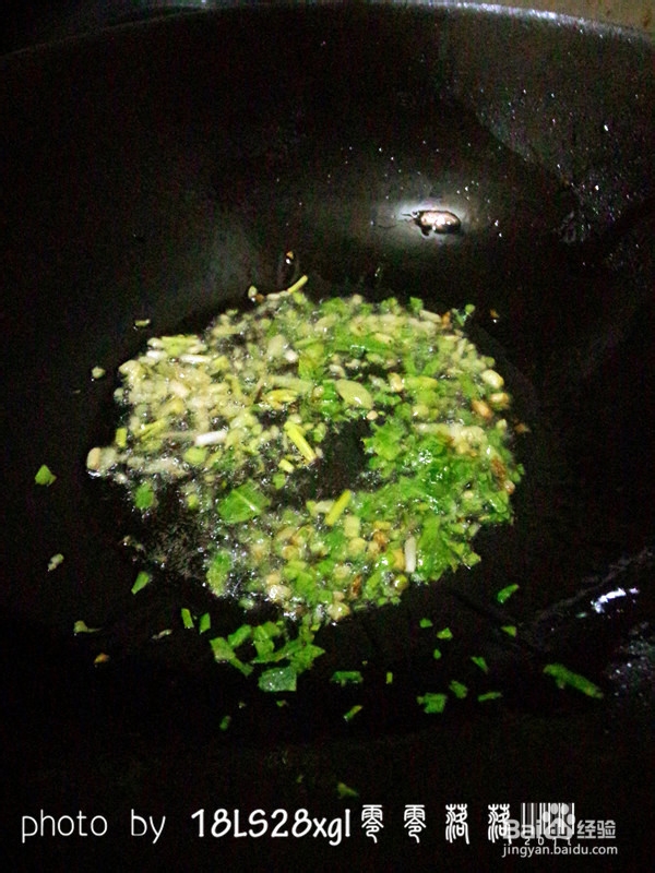 嫩滑翡翠豆腐羹
