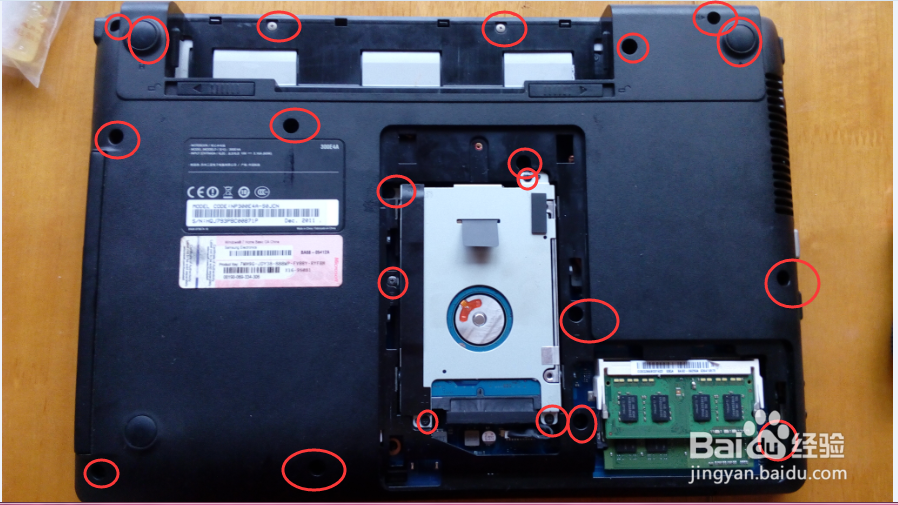 三星300E4A拆机清灰指南