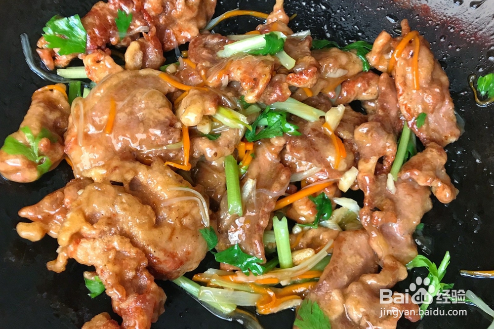 锅包肉的做法
