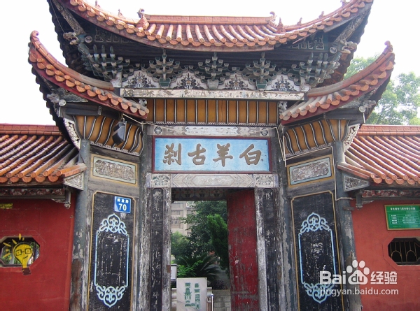 学生张家界自助游线路