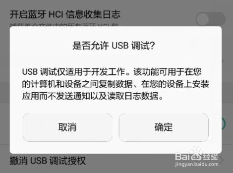 教你怎么把手机直播画面投影到电视上看