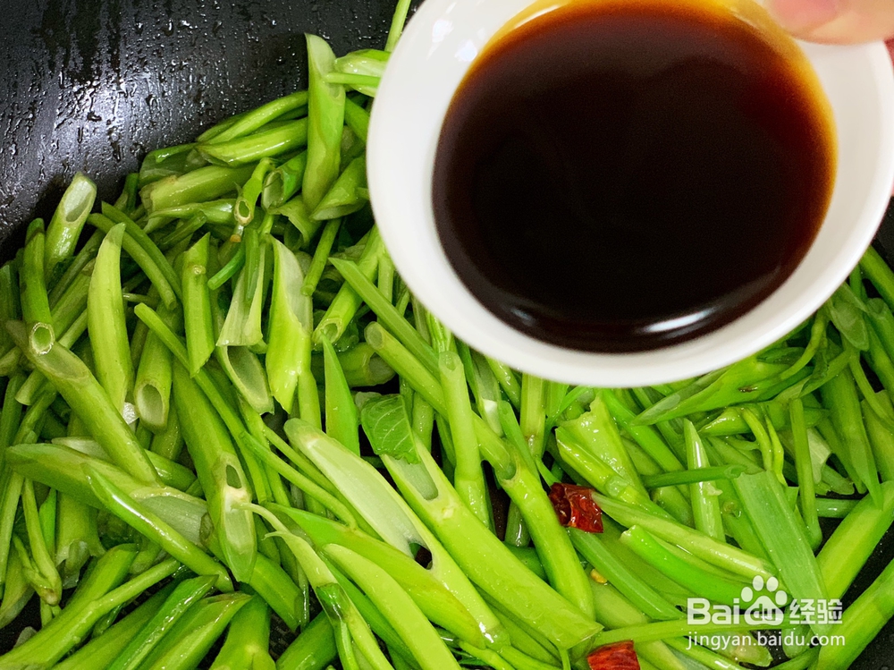 适合新手做的素炒空心菜