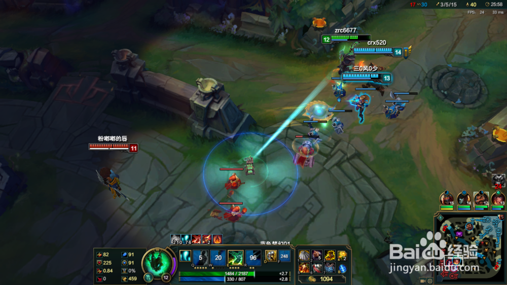 英雄联盟魂锁典狱长锤石实战攻略