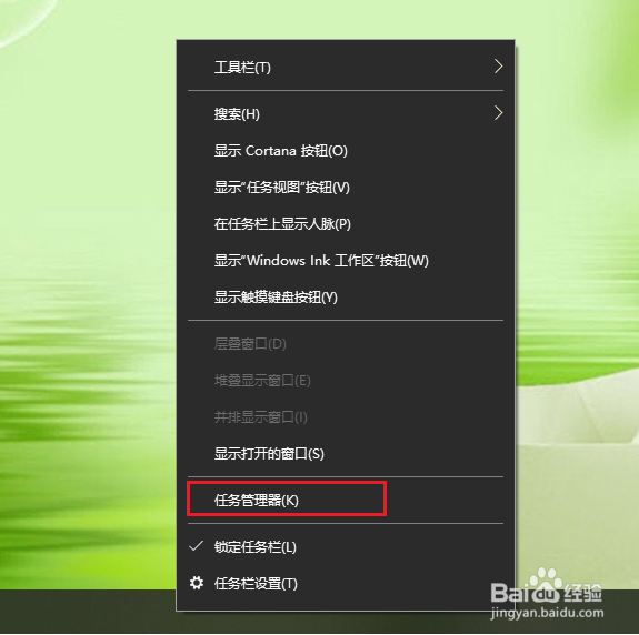 win10如何查看虚拟内存