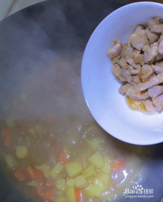 如何做猪肉咖喱饭