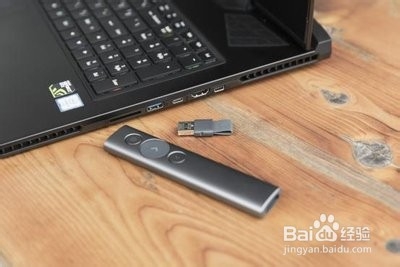 PPT翻页笔如何使用