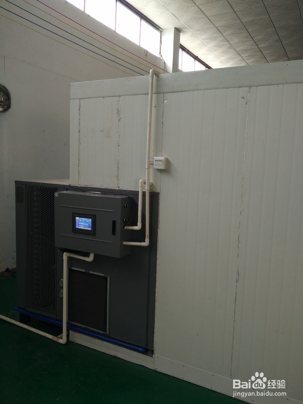 智能热泵烘干机具备的特性智能烘干机的控制逻辑