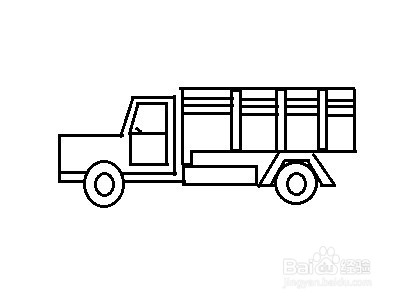 解放牌汽车简笔画