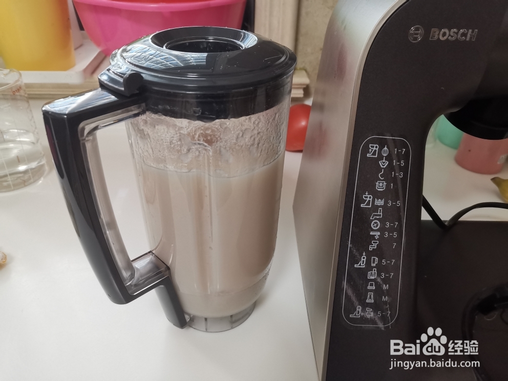 忍不住流口水的巴沙鱼丸