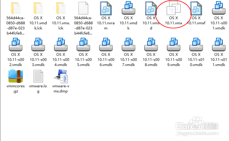 VMware 12安装Mac OS X 10.10(最全版)