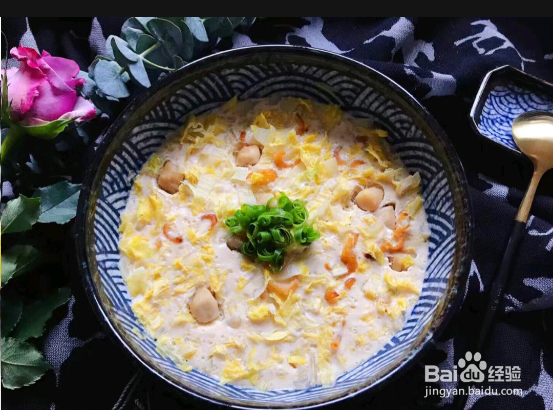 如何制作金钩海米仙贝丁娃娃菜鸭蛋羹？