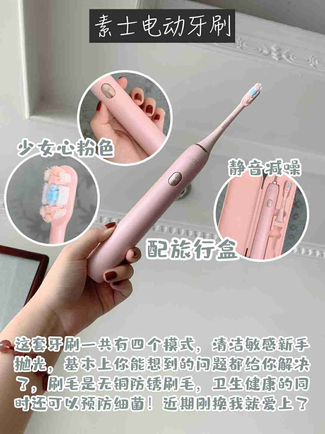 宿舍实用小功率家电,好用不踩雷