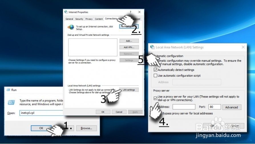 如何修复OneDrive连接错误代码0x8004de40