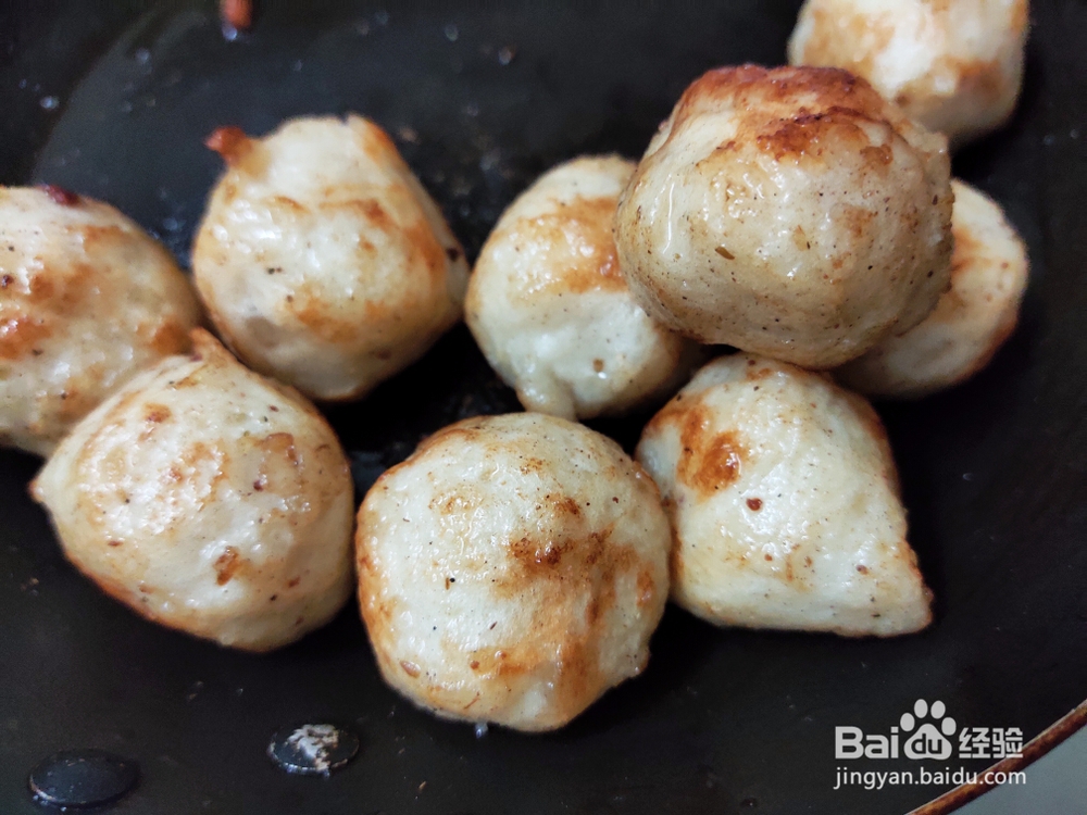 奶奶教你做煎墨鱼丸