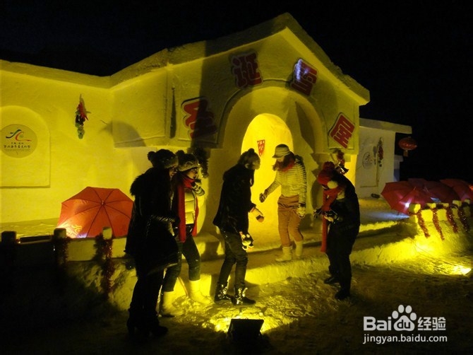 漠河旅游注意事项