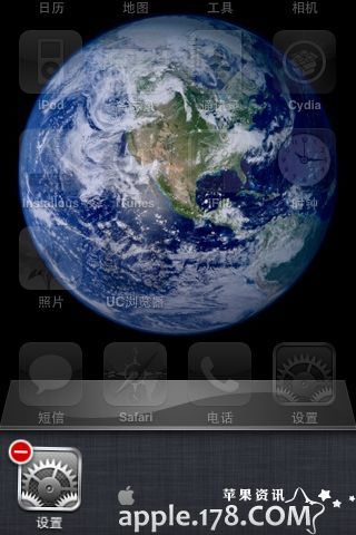 怎样用iPhone短信群发