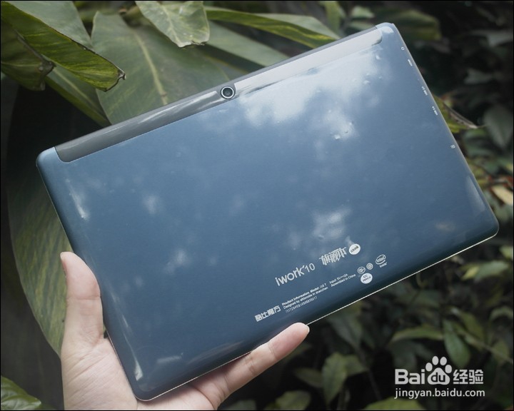 酷比魔方iWORK10 旗舰版开箱晒物