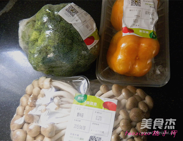 菌菇烩鲜蔬的做法