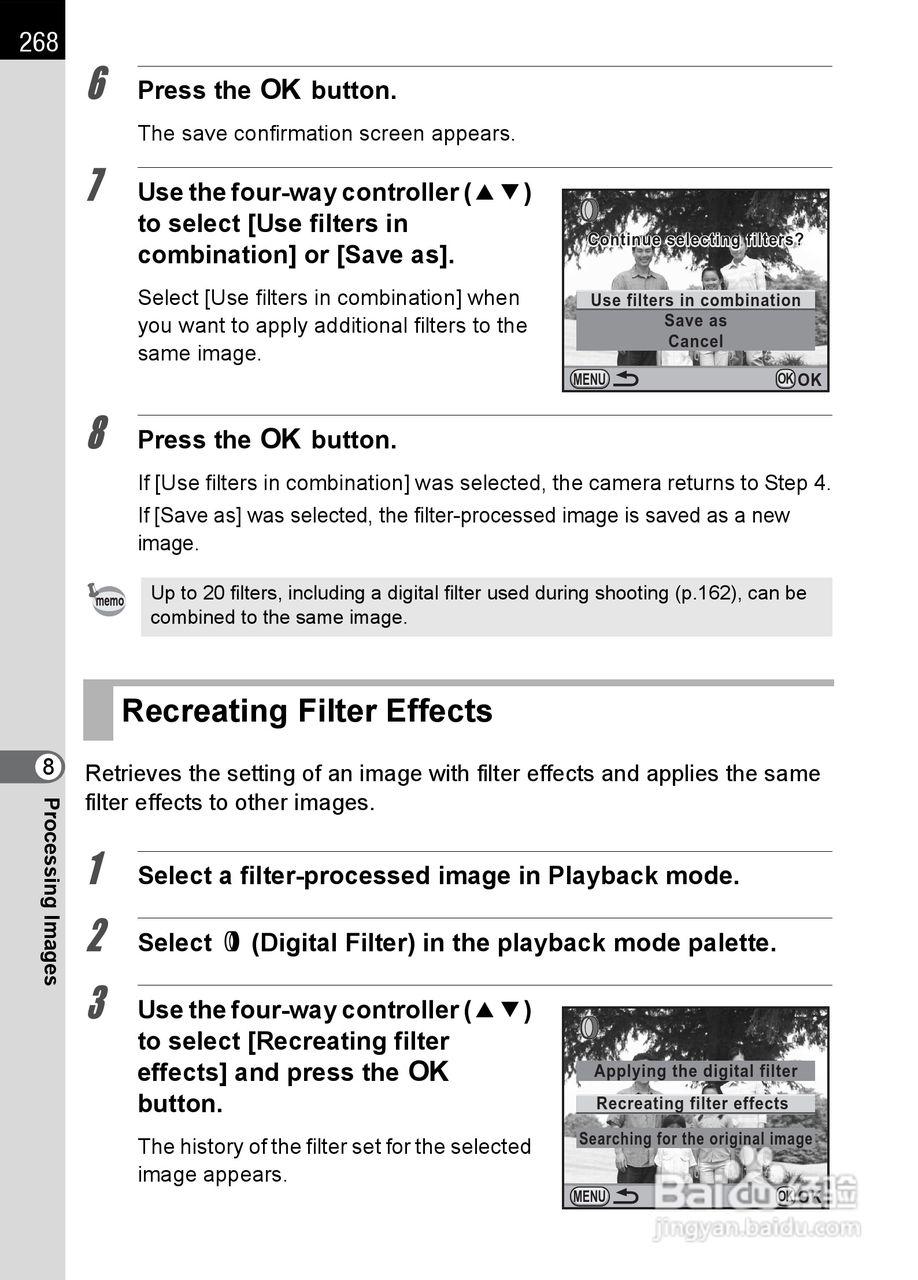宾得K-5数码相机使用说明书:[27]