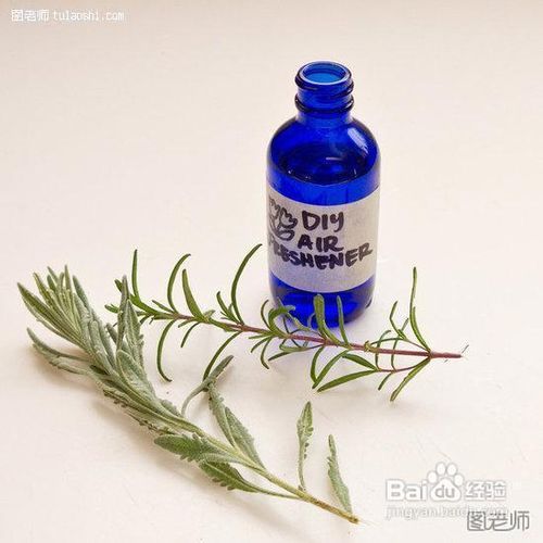 教你如何自制香草精油空气清新剂