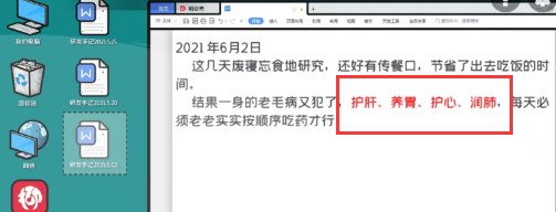 房间的秘密2金属熔融炉密码分享