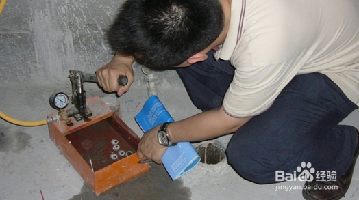 装饰之水电验收