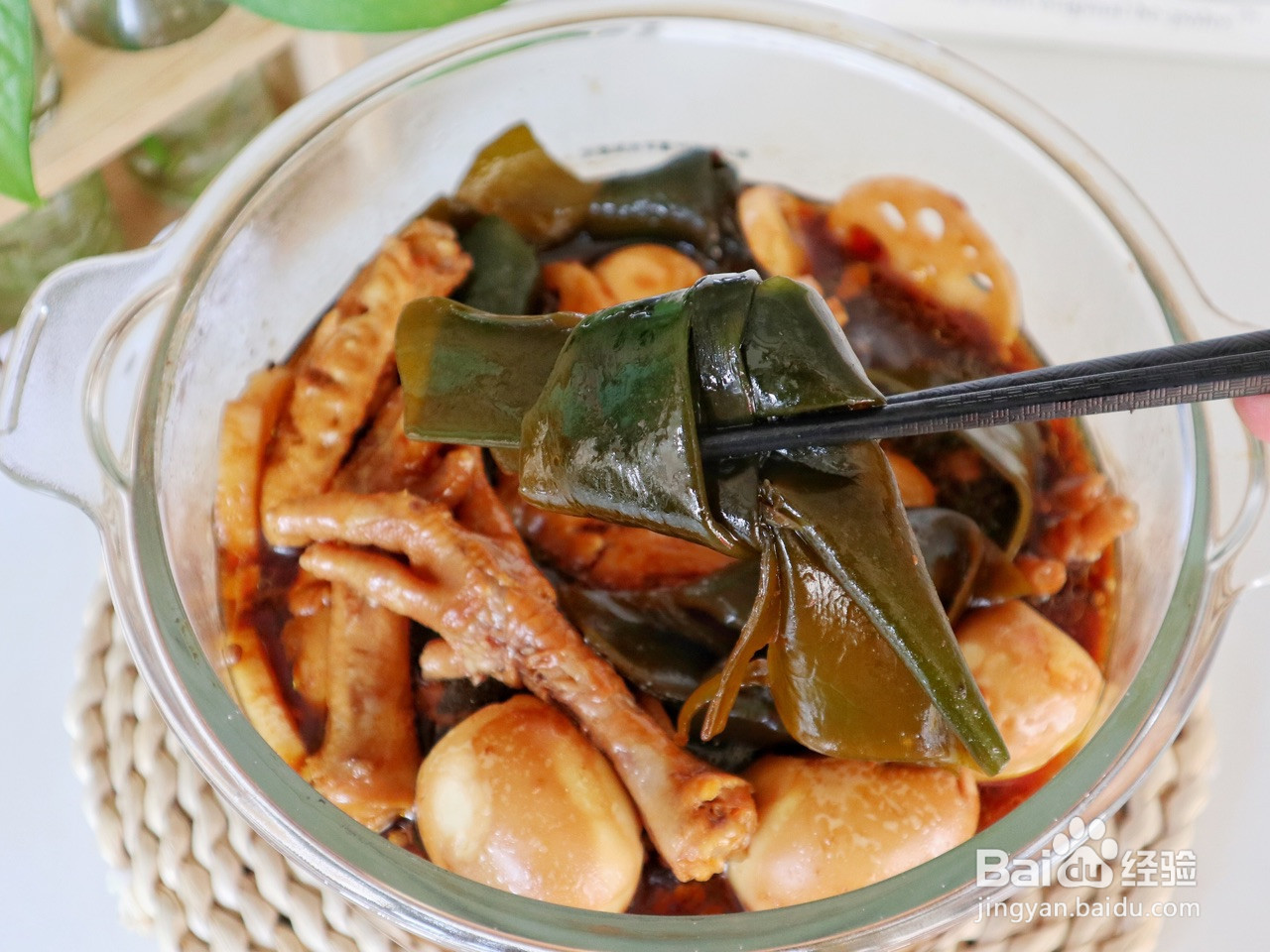 电饭煲卤味的做法