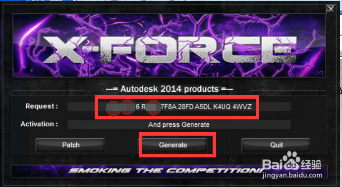 autocad2014 如何安装