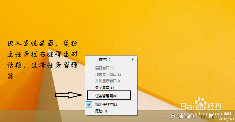 怎么加快windows系统开机启动速度