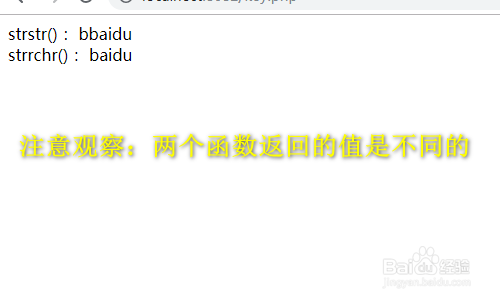 php从指定字符开始截取