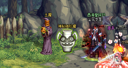 DNF地下城与勇士最新活动百变拼图转转转全攻略