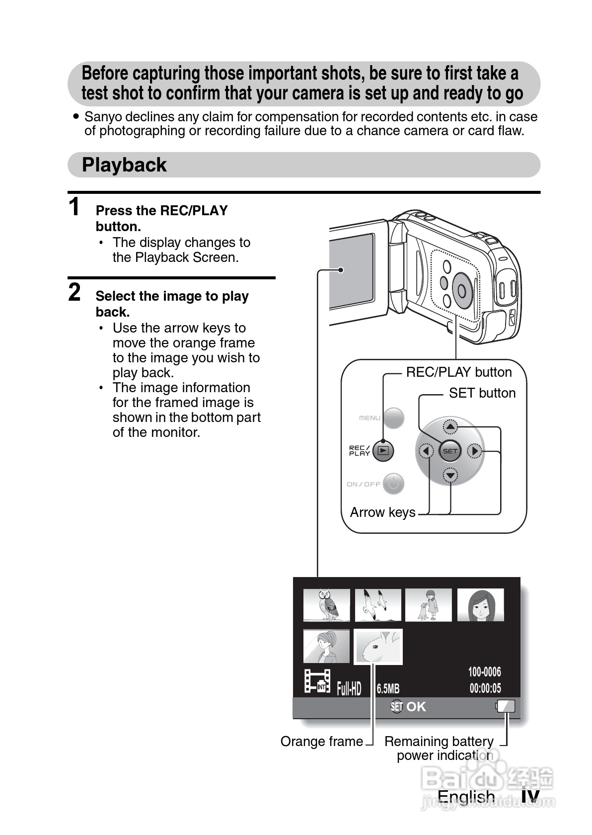 三洋VPC-GH3PX数码摄像机使用说明书:[1]