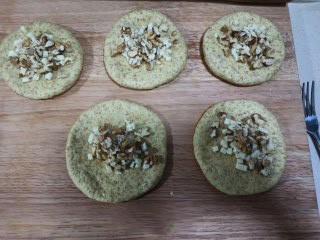 教你做全麦南瓜核桃包