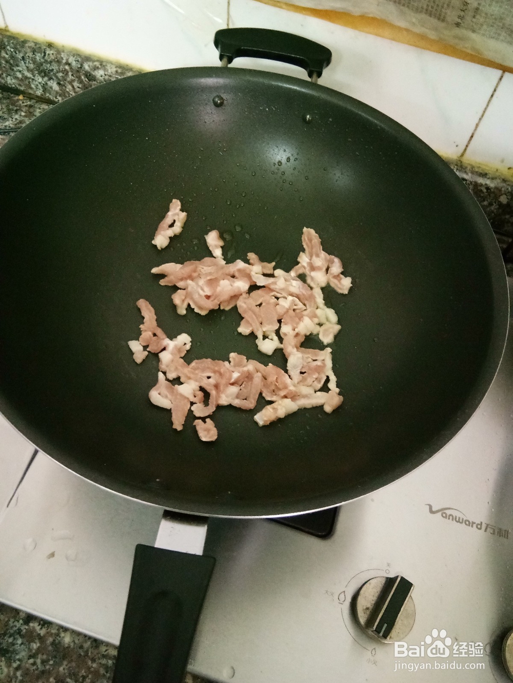 土豆丝炒瘦肉丝的做法