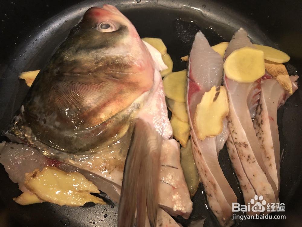 海鲜教程-快手剁椒鱼头