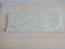 有一点甜有一点咸还有一点奶香—香葱饼干