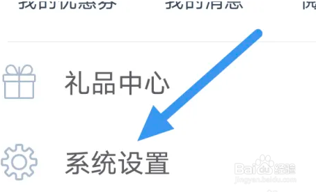 小说专区软件如何进行检测网络操作