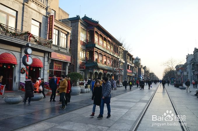 国庆节如何去北京旅游