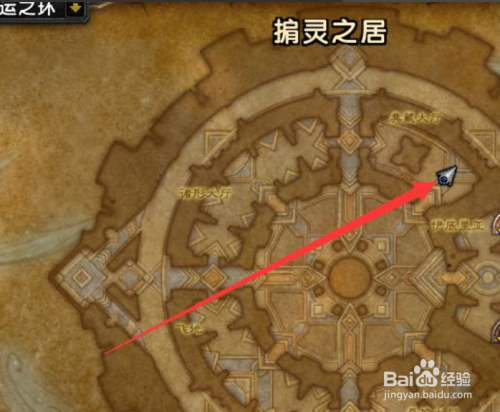 魔兽世界宏伟宝库任务怎么做