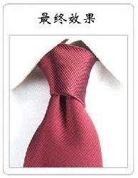 怎样打领带图解