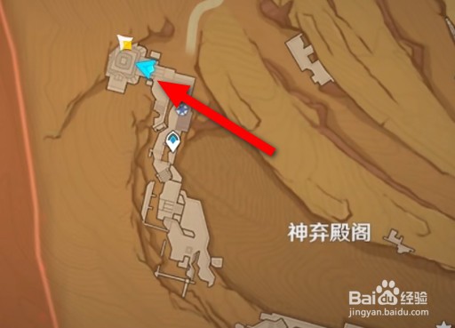 原神蓄水阶池解密攻略